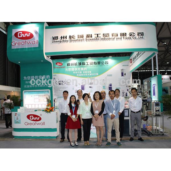 Double-layer Glass Reaction Kettle