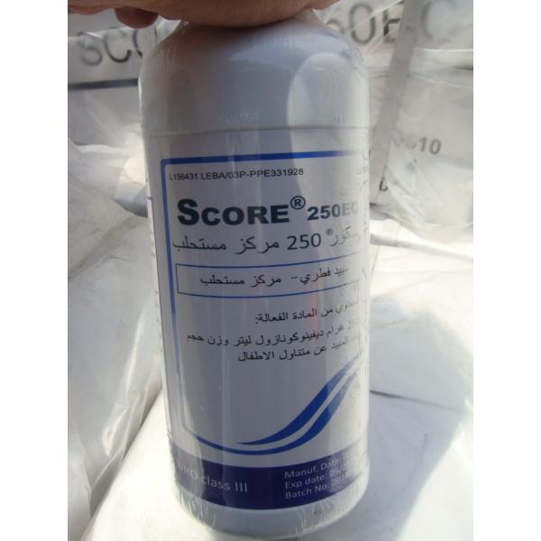 Buy Difenoconazole 250g/L EC /herbicide/Lebanon Market at wholesale prices