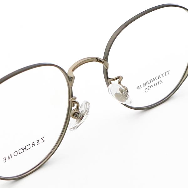 Light Titanium Glasses New Retro Literature And Art ZTO 023