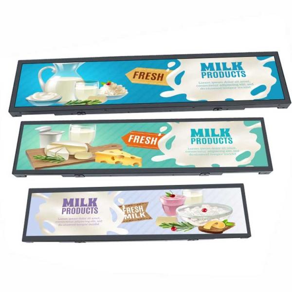 Buy 19 21 25.5 28 Inch 24 Inch Stretched Bar Lcd Panel Monitor Dual Bar at wholesale prices