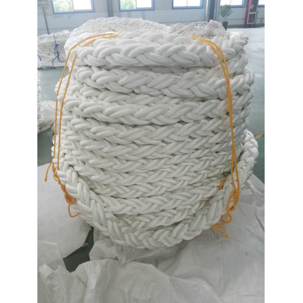 Buy Hawser Rope Mono Polypropylene Marine Rope 8 Strand Customized 60mm at wholesale prices