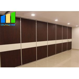 Dance Studio Sound Insulation Folding Partition Acoustical Room Dividers