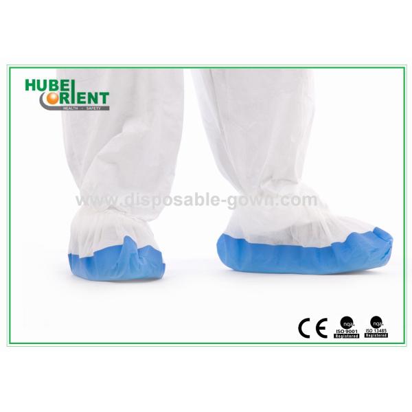 Buy Skid Resistant Blue Disposable Shoe Cover Plastic Shoe Covers For Prevent Dust at wholesale prices