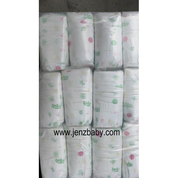 Buy 2021 Cheap sap paper baby diaper in china at wholesale prices