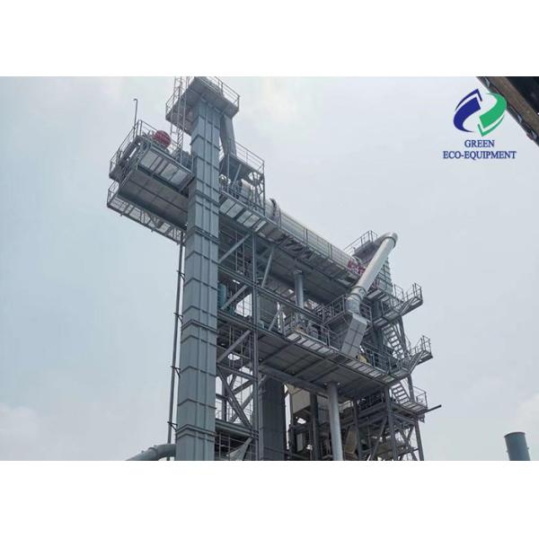 Buy High Speed Mining Lifting NE Chain Bucket Elevator Equipment at wholesale prices