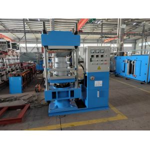 SFC High Efficiency Flat Vulcanizing Press Uniform Vulcanization