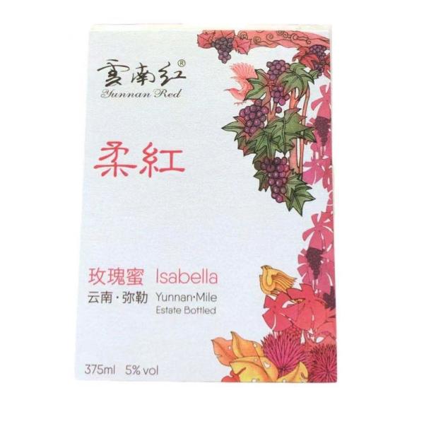 Buy Mini Champagne Bottle Labels Wedding Personalised Nightclub Party Luminous LED at wholesale prices