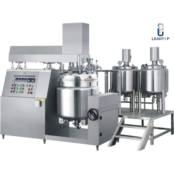 Buy Pharmaceutical Ointment Vacuum Emulsifying Machine , Emulsification Equipment at wholesale prices