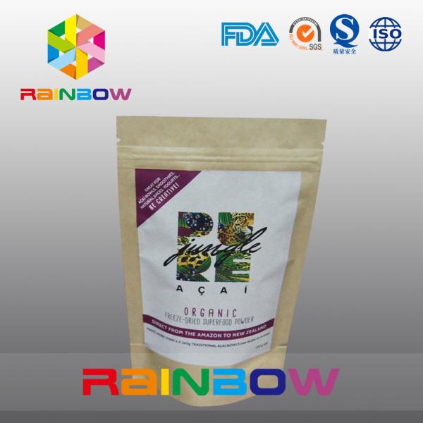 Buy Printed Customized Paper Bags Zipper Doypack Food Packaging Bag at wholesale prices