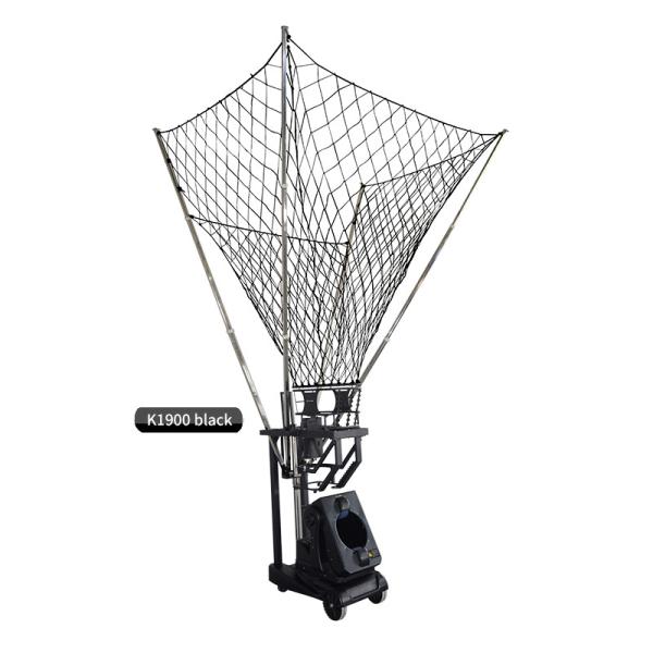 Buy K1900 Basketball Shooting Rebounder Adjustable Speed And Frequency at wholesale prices
