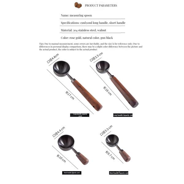 Green Tea Brewing Made Easy with 15ml 30ml Measuring Scoops Walnut Handle Accessories
