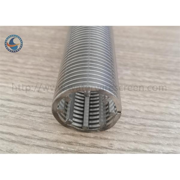 Astm Standard Wound Water Well Screen With Iso9001 Certificate