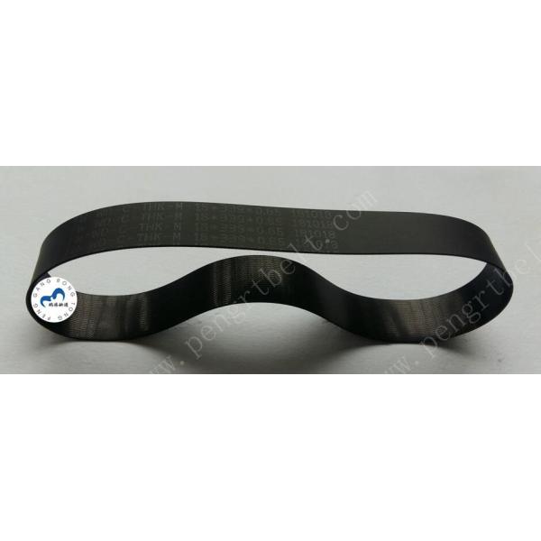 NCR ATM UD600 Belt ATM parts NCR Flat belt 16*339*0.65 NCR Transport UD600 belt 16x339x0.65