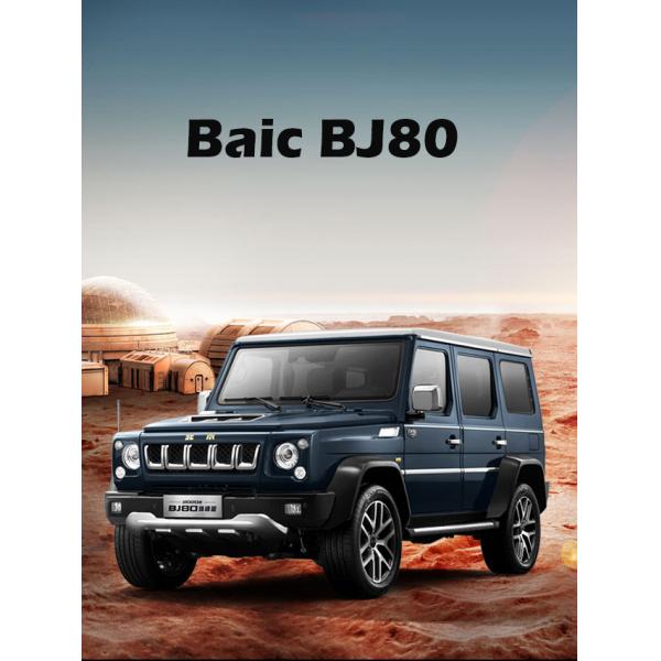 BJ80 2024 Fuel Petrol Car Automatic 2.3T Mid Large SUV with ESC and Beijing LED Electric Leather Turbo Dark Multi-function