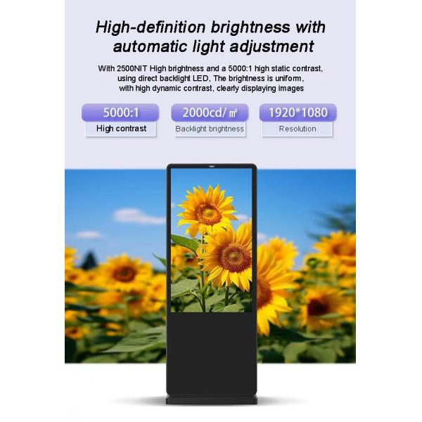 Wholesale 32inch Portable Outdoor Waterproof High Brightness Lcd Display Digital Signage Advertising Display