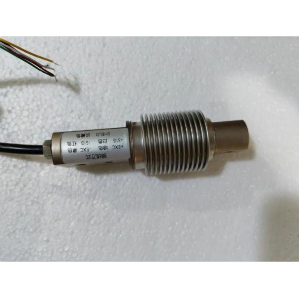 CE Certified Stainless Steel Bellows Type Shear Beam Weighing Load Cell
