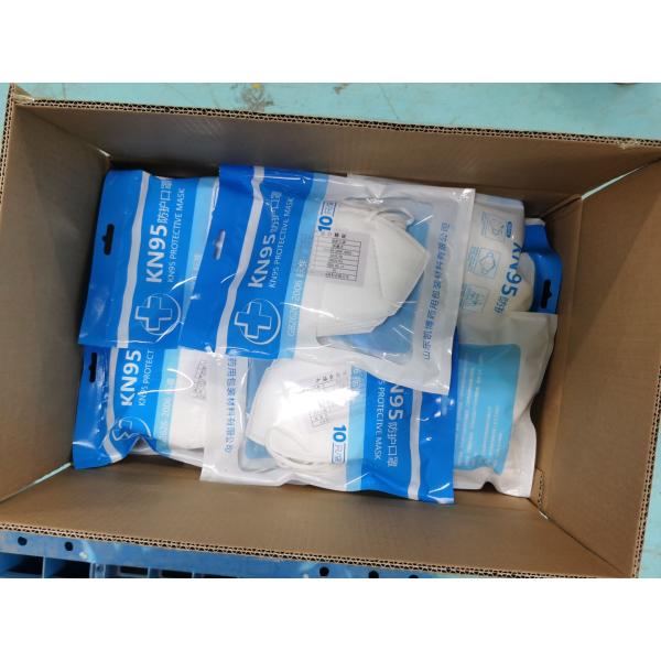 Kn95 Gb2626 2006 Mask Reusable Elastic Earloop Without Valve Ce Fda