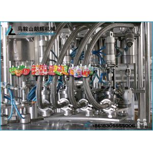 Quality Jelly | Ice Pop Automatic Filling and Capping Machine For Standup Pouch | Doypack for sale