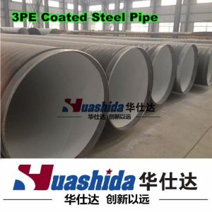 Surface Coated Steel Pipe Surface Preparation Pipe Production Line
