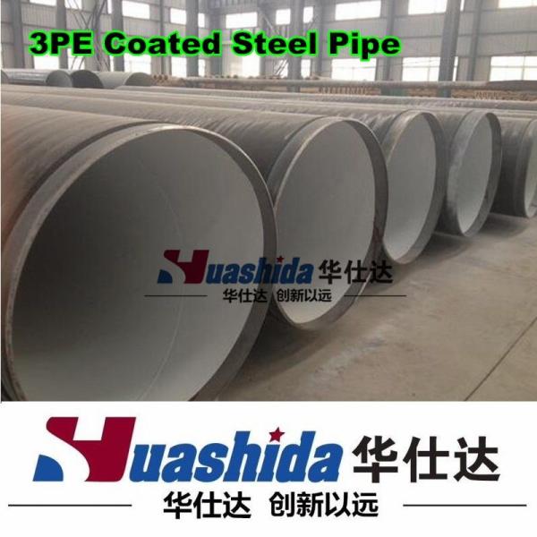Quality Insulating Pipes / Steel Pipe Anticorrosion Process Epoxy Spraying Coating And 3 Layer HDPE Coating Process for sale