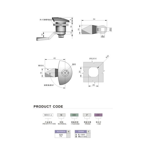 Plastic Material Quarter Turn Cam Lock For Cabinet Door ToolBox