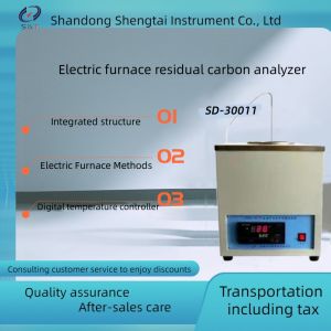 The SD-30011 digital electric furnace residual carbon analyzer can reach a