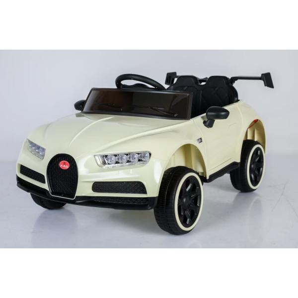Buy Kids Double Seat Battery Driving Electric Car With Remote Control at wholesale prices