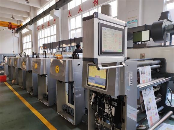 Unit Type Flexo Printing Machine for Laminated Paper and Multilayer Composite