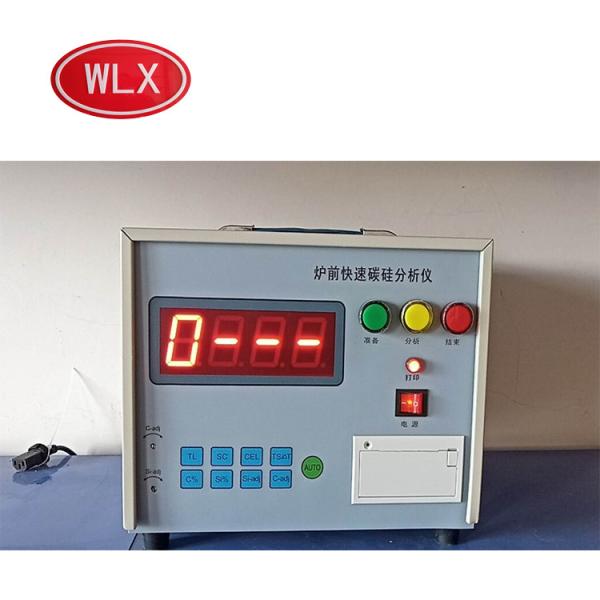 WLX-DRTG Quality Analyzer to measure C/Si/CEL for molten iron thermal analysis in Foundry Industry