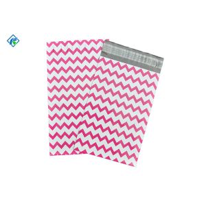 China 3.0 mil 6x9inch 100% Opaque Waterproof Plastic Poly Mailers Mailing Bags Mailing Satchels Poly Bags on sale