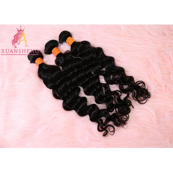 Buy Cuticle Aligned Hair Unproceesed Malaysian Wave Bundles No Shedding at wholesale prices