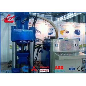 High Capacity Metal Chip Briquetting Press Machine , Aluminium Briquetting