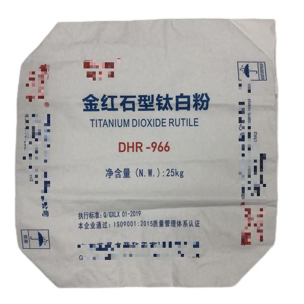 Buy Packaging Titanium Dioxide Multiwall Bags For Industrial Purposes at wholesale prices