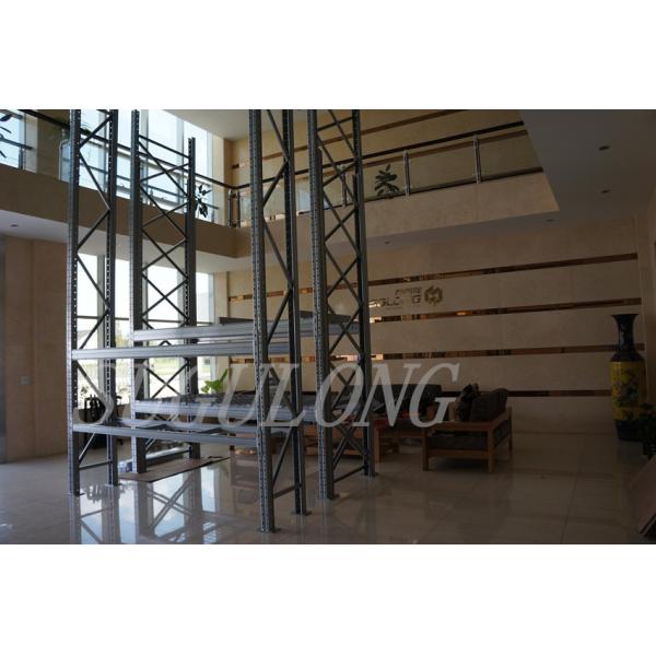 Buy Durable Heavy Duty Warehouse Racks Customized Power Coating Surface at wholesale prices