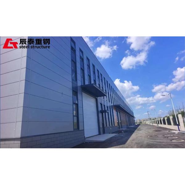 Prefabricated Warehouse Steel Structure Manufacturers Lightweight Steel Buildings