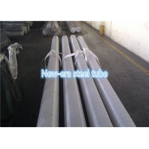 NBK Bright Annealed Seamless Cold Drawn Steel Tube