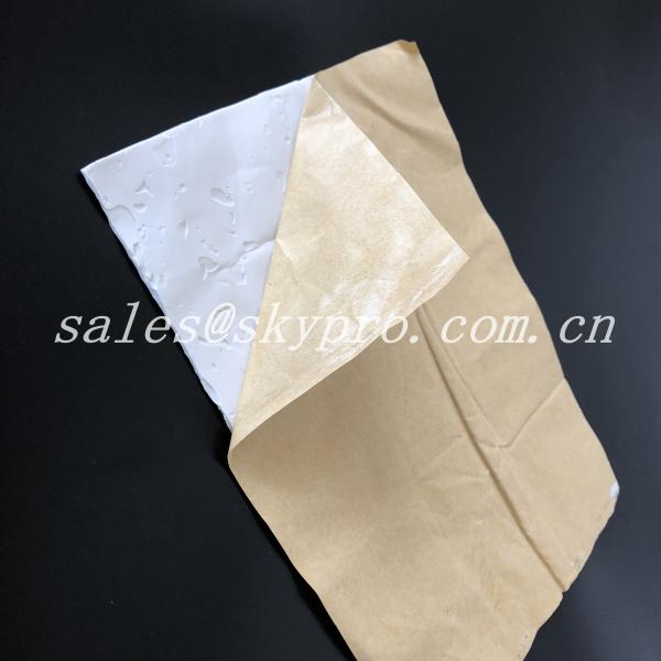 Buy Self Adhesive Rubber Insulation Sheet Cover Aluminum Foil Butyl Rubber at wholesale prices