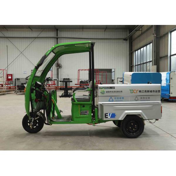 Buy Multifunctional Three Wheel Double Barrel Sunshade Sanitation Vehicle at wholesale prices