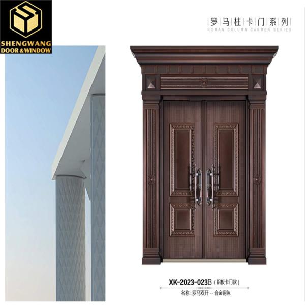 Hotel Aluminum Entrance Door With Scratch Resistant Aesthetics And Aluminum