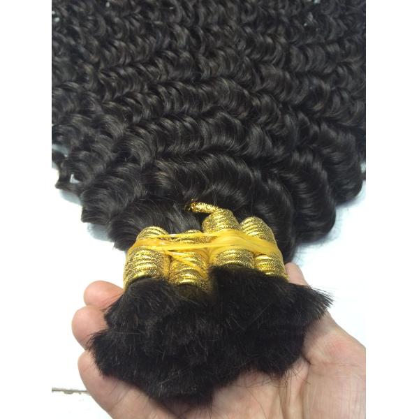Free Shipping Natural Color Curly Wave Bulk Hair 10A Grades 100% Brazilian Hair For Braiding From 10inch to 30inches