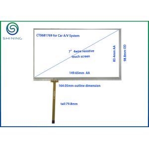 Generic 7" Car Touch Panel , 4 Wire Resistive Touch Screen With ITO Glass To ITO