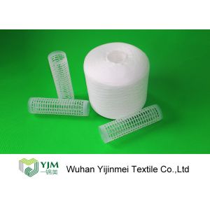 Weaving / Knitting Polyester Raw White Yarn With ISO9000 / CE Certification