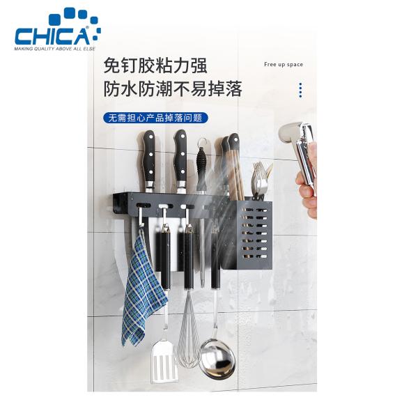 Buy Hanging Wall 304 Stainless Steel Brushed Kitchen Accessories DIY Kitchen Storage at wholesale prices