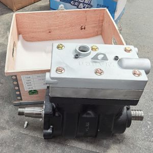 China Sinotruk Howo Truck Spare Parts Air Compressor  VG1560130080 on sale