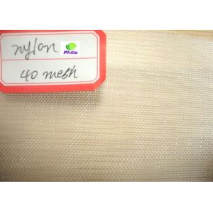 40 - 500um thread diameter micron monofilament nylon mesh FDA nylon mesh bag