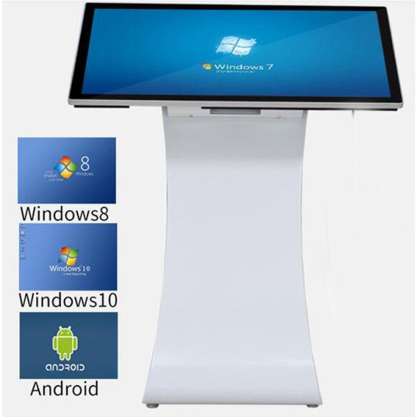24 Inch Digital Horizontal Capacitive Touch Screen Query Machine LCD Self