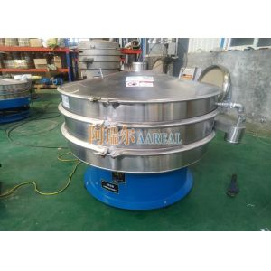 325 Mesh Ss304 Airtight Rotary Vibrating Screen Machine