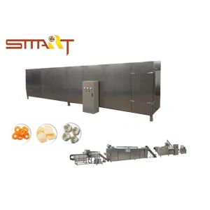 Full Automation Type Snack Food Extruder Machine / Puff Making Machine