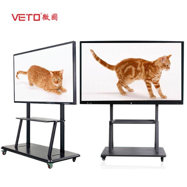 Buy Infrared Technology Touch Screen Interactive Whiteboard For Conference / Education at wholesale prices