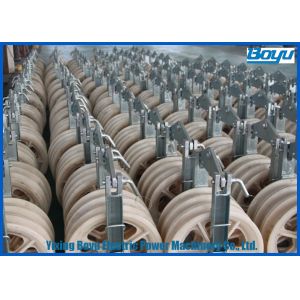 Line Stringing Bundled Conductor Pulley